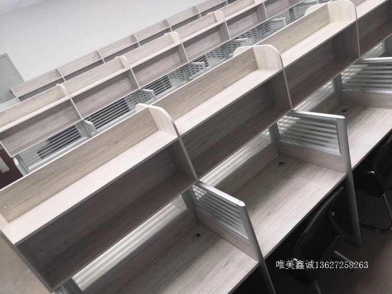 中國地質(zhì)大學部分辦公室